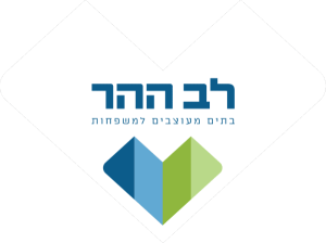 לב ההר
