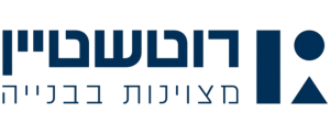 רוטשטיין