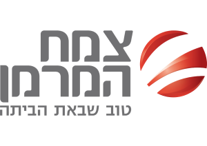 צמח המרמן